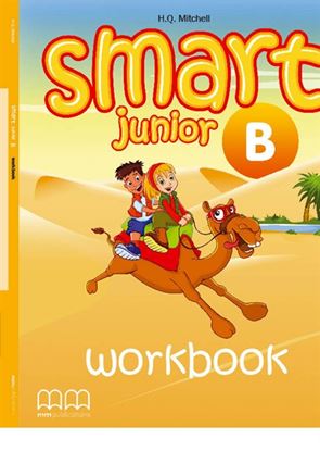 Εικόνα της SMART JUNIOR B' Workbook (with student's CD-ROM) 