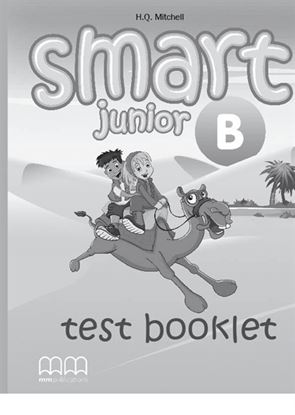 Εικόνα της SMART JUNIOR B' Test Booklet 