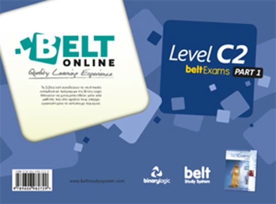 Εικόνα από BELT Online C2 ECPE Part 1 