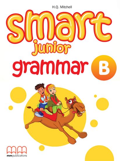 Εικόνα από SMART JUNIOR B' Grammar Book 