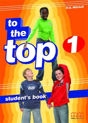 Εικόνα της TO THE TOP 1 Student's Book 