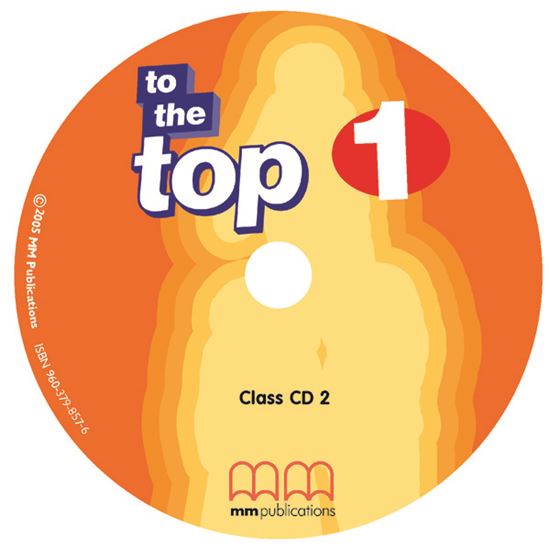 Εικόνα από TO THE TOP 1 Class CD 