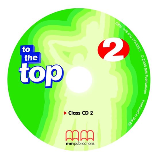 Εικόνα από TO THE TOP 2 Class CD 