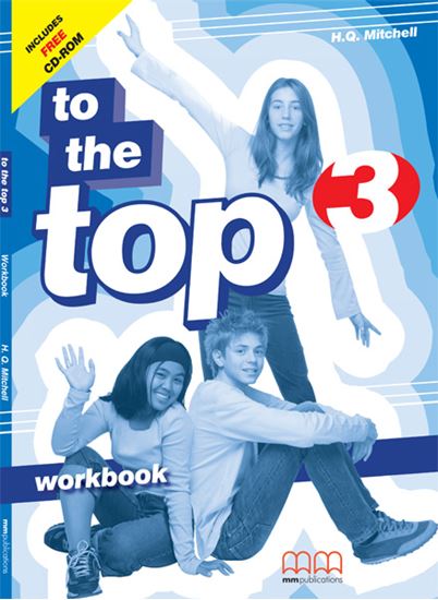 Εικόνα από TO THE TOP 3 Workbook (with CD) 