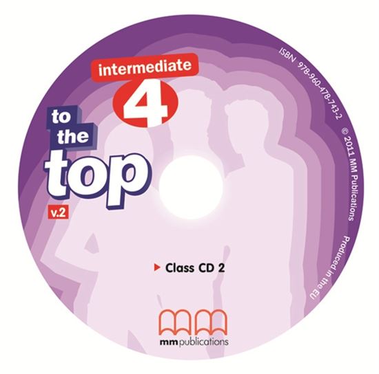 Εικόνα από TO THE TOP 4 Class CD (V.2) 