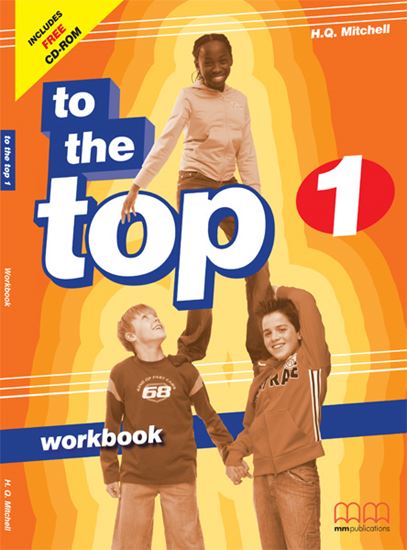 Εικόνα από TO THE TOP 1 Workbook (with CD) 