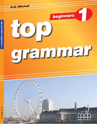 Εικόνα της TOP Beginners Grammar Book