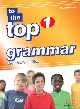 Εικόνα της TO THE TOP 1 Grammar Book (Teacher's edition) 