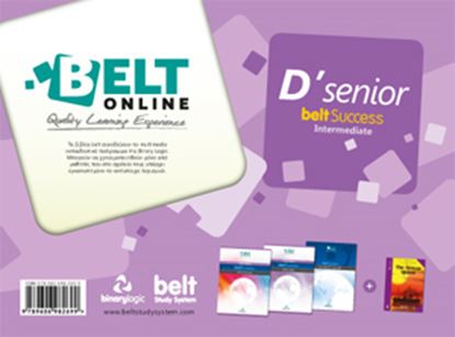 Εικόνα της BELT Online D SENIOR 