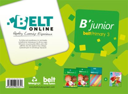 Εικόνα της BELT Online B JUNIOR 