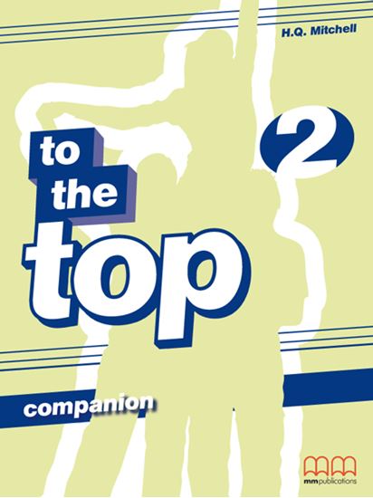 Εικόνα από TO THE TOP 2 Companion 