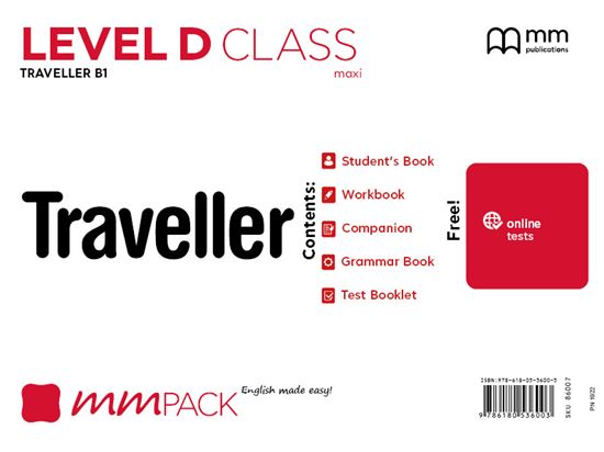 Εικόνα από MM PACK MAXI D CLASS TRAVELLER 