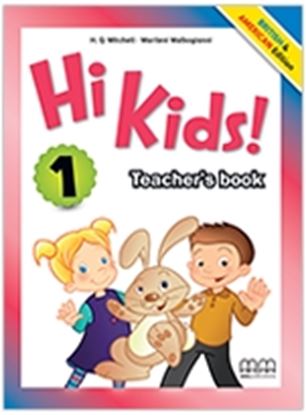 Εικόνα της HI KIDS 1 Teacher's Book 