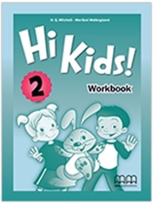 Εικόνα της HI KIDS 2 Workbook 