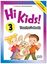 Εικόνα της HI KIDS 3 Teacher's Book 