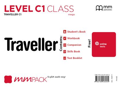 Εικόνα της MM PACK MEGA C1 CLASS TRAVELLER 