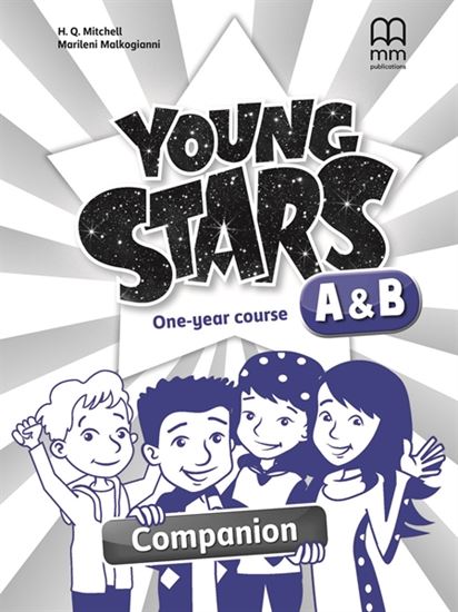 Εικόνα από YOUNG STARS A' & B' Companion 
