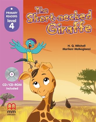 Εικόνα της THE SHORT- NECKED GIRAFFE Student's Book (CD) 