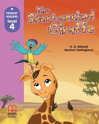 Εικόνα της THE SHORT- NECKED GIRAFFE Student's Book 