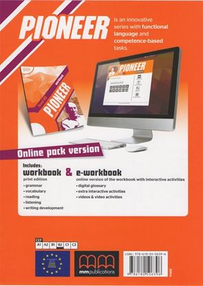 Εικόνα της PIONEER B2 Online PACK 
