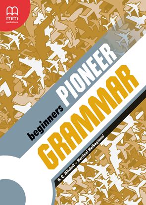 Εικόνα της PIONEER Beginners Grammar Book 