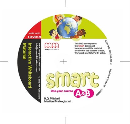 Εικόνα της DVD SMART JUNIOR A' & B' (ONE YEAR) Interactive Whiteboard Material 