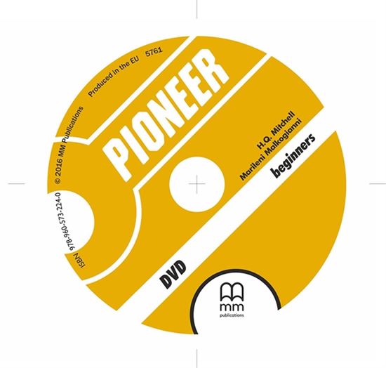 Εικόνα από VIDEO DVD PIONEER Beginners 