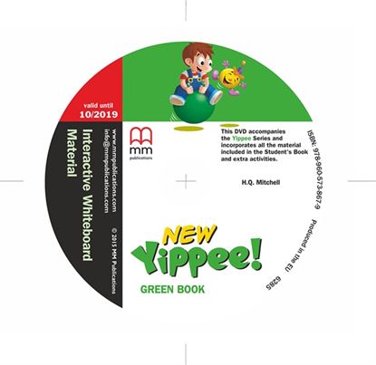 Εικόνα της DVD NEW YIPPEE GREEN Interactive Whiteboard Material PACK 