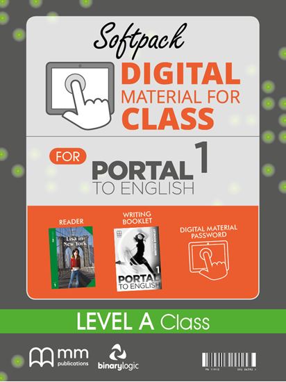 Εικόνα από SOFT PACK DMC A CLASS PORTAL 