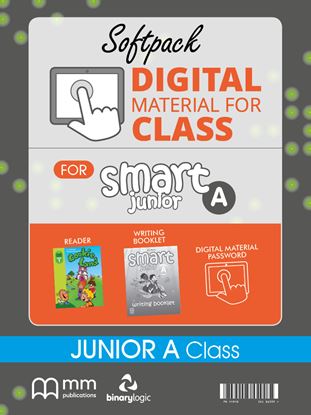 Εικόνα της SOFT PACK DMC Ja SMART 