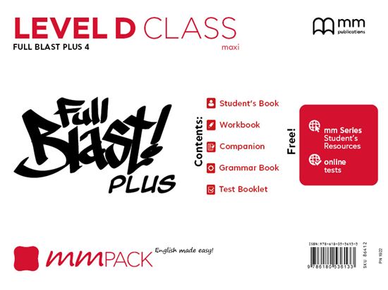 Εικόνα από MM PACK MAXI D CLASS FULL BLAST PLUS 