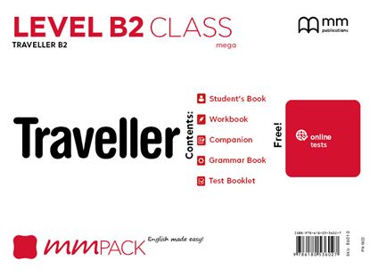 Εικόνα της MM PACK MEGA B2 CLASS TRAVELLER 