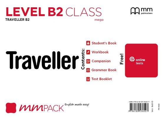 Εικόνα από MM PACK MEGA B2 CLASS TRAVELLER 