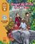 Εικόνα της AROUND THE WORLD IN EIGHTY DAYS Student's Book (with CD) 