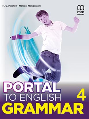 Εικόνα της PORTAL TO ENGLISH 4 Grammar Book 