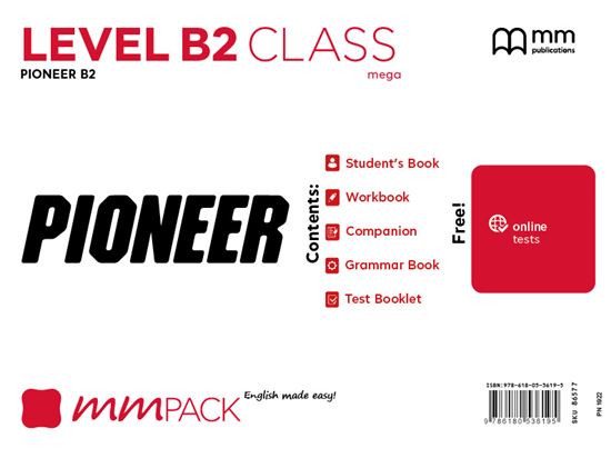 Εικόνα από MM PACK MEGA B2 CLASS PIONEER 