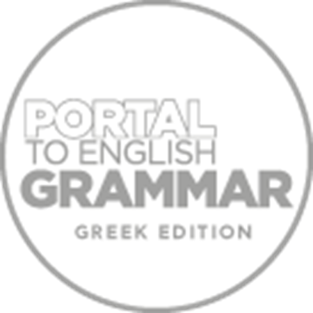 Εικόνα για την κατηγορία Portal to English Grammar (Greek Edition)