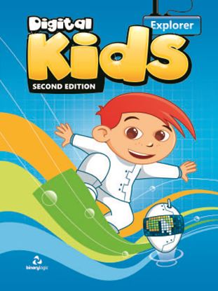 Εικόνα της DIGITAL KIDS EXPLORER (2ND ED) 