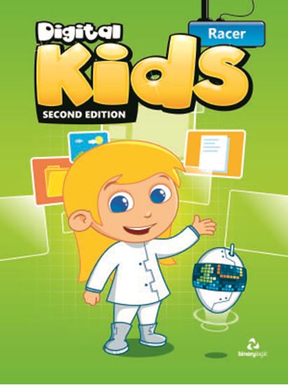 Εικόνα από DIGITAL KIDS RACER (2ND ED) 