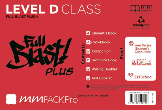 Εικόνα από MM PACK PRO D CLASS FULL BLAST PLUS 