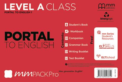 Εικόνα της MM PACK PRO A CLASS PORTAL 