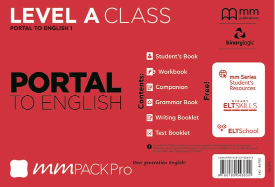 Εικόνα από MM PACK PRO A CLASS PORTAL 