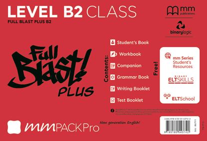 Εικόνα της MM PACK PRO B2 CLASS FULL BLAST PLUS 