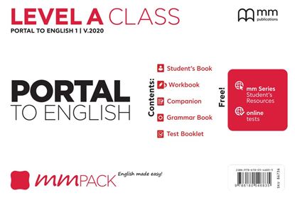 Εικόνα της MM PACK A CLASS PORTAL V.2020 