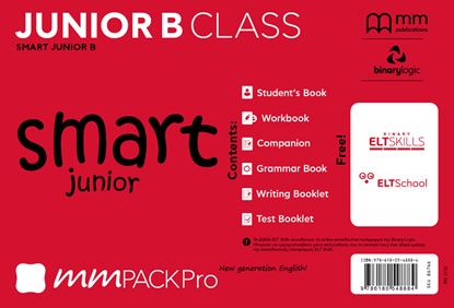 Εικόνα της MM PACK PRO Jb CLASS SMART JUNIOR 