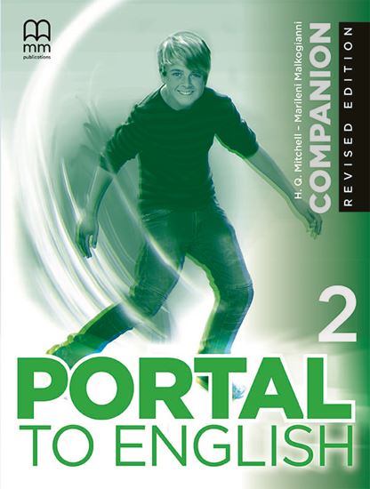 Εικόνα από PORTAL TO ENGLISH 2 Companion Revised Edition 