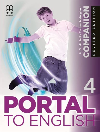 Εικόνα από PORTAL TO ENGLISH 4 Companion Revised Edition 