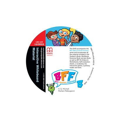 Εικόνα της DVD Interactive Whiteboard Material BFF B' 