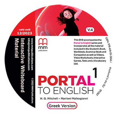 Εικόνα της Interactive Whiteboard Material PORTAL TO ENGLISH 1 DVD (V.4) 