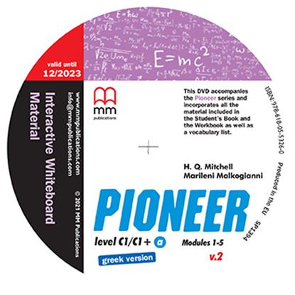 Εικόνα της PIONEER C1/C1+ A' Interactive Whiteboard Material PACK DVD (V.2) 